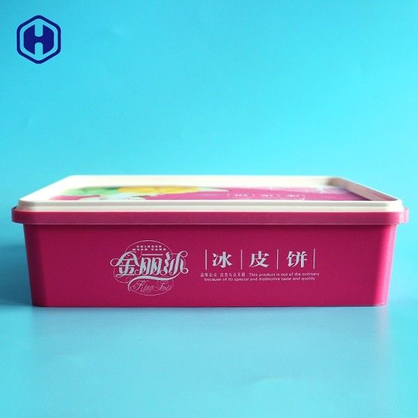 120℃의 밑에 주문을 받아서 만들어지는 방수 PP IML 사각 사탕 콘테이너 색깔