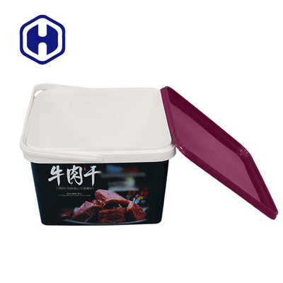 환경 친화적 인 IML 플라스틱 컨테이너 맞춤형 광장 2L 플라스틱 크래커 쿠키 포장 상자