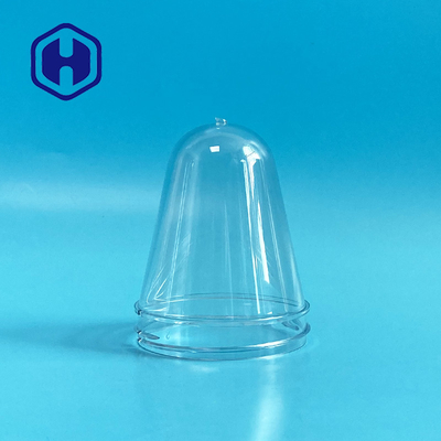 350ml 넓은 입 PET 잔 전형 목 72mm 40g 맞춤 크기의 나사 덮개