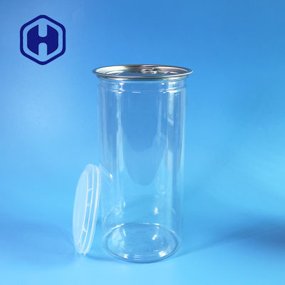 1380ml 팝콘 콩 맑은 PET 캔 넓은 입으로 손쉽게 채우고 분배 할 수 있습니다