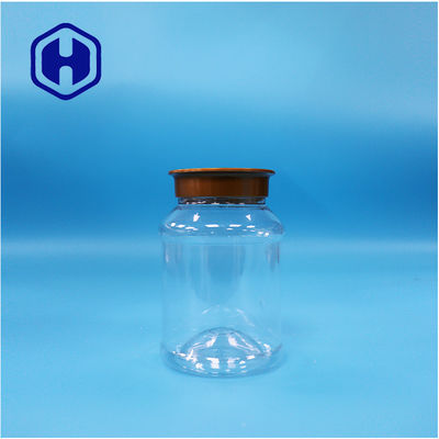 둥근 맑은 식품 등급 PET 땅콩 버터 쿠키 견과류 사탕 페퍼 설탕 병