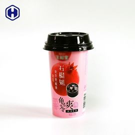 주문을 받아서 만들어진 로고 플라스틱 요구르트 파르페 컵은 비 작은 둥근 플라스틱 용기를 유출합니다