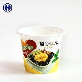 찬 음료 IML 컵 7OZ 215ML 음식 안전한 BPA는 증명서를 준 SGS FDA를 해방합니다