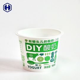 냉장고 사용법 IML 컵 작은 둥근 플라스틱 용기는 저항하는 긁습니다