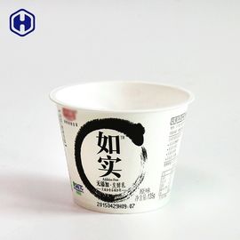 관례에 의하여 인쇄된 플라스틱 밀크 셰이크는 형 레테르를 붙이기에 있는 고해상을 받아 넣습니다