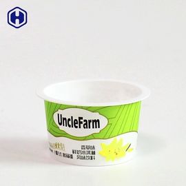 PP 플라스틱 처분할 수 있는 아이스크림은 알루미늄 플라스틱 포일 바다표범 어업을 받아 넣습니다