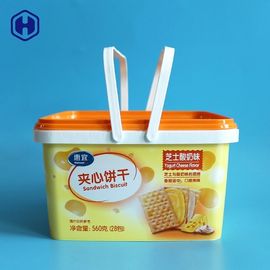 심미적인 느끼는 IML 통 3200ml는 과자 건빵 560g 패킹을 말렸습니다