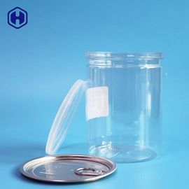 통조림 애완 동물 플라스틱 원통 모양 콘테이너 식사 사탕 포장