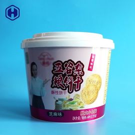 생물 분해성 IML 물통 직경 8.07 인치 음식 급료 저장 그릇