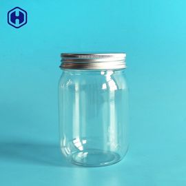 핸들 없는 달걀 모양 볼 형상 310ML 누출 내구성 플라스틱 항아리