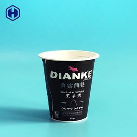 비 유출 Compostable 요구르트는 언 냉장한 음식을 위한 정연한 바닥을 받아 넣습니다