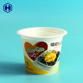 버찌 푸딩 IML 컵 BPA는 완전히 재상할 수 있는 친절한 환경에 해방합니다