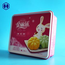 120℃의 밑에 주문을 받아서 만들어지는 방수 PP IML 사각 사탕 콘테이너 색깔