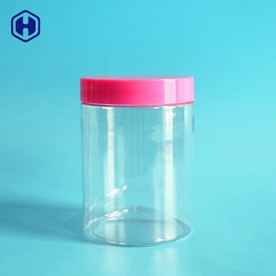 #300 익스텐트의 종지 돌려서 여는 뚜껑 485ML 16OZ 투명 플라스틱 깡통