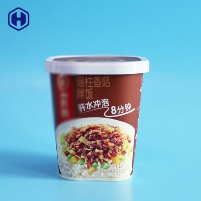 로고 프린팅과 89MM 가공밥 IML 컵 스퀘어 Lid