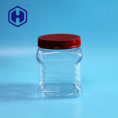 견과류 스낵 캡 나사 용 1450ml 핀치 그립 PET 식품 용기