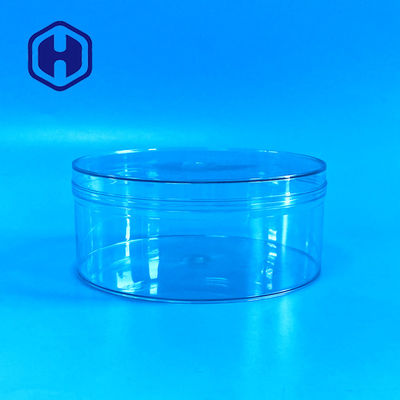 라운드 비스킷 쿠키 투명 플라스틱 포장 상자 620ml