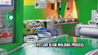 PET 병 블로우 성형 공정 | 식품 등급 PET 용기 제조