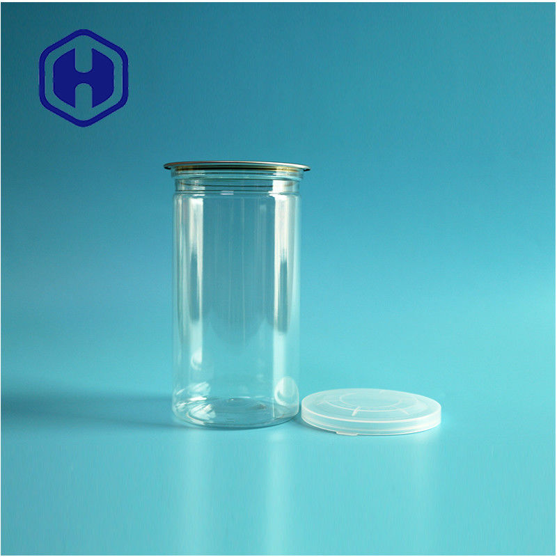 건조한 건강한 고양이 개 간식 식품 분말 24oz 프리미엄 PET 캔