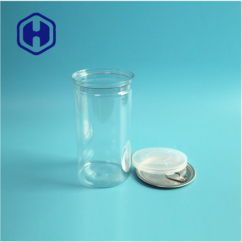 건조한 건강한 고양이 개 간식 식품 분말 24oz 프리미엄 PET 캔