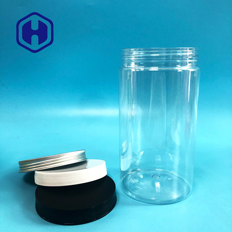 나사 모자를 가진 대중 음악 옥수수 아몬드 커피 콩 누출 증거 플라스틱 단지