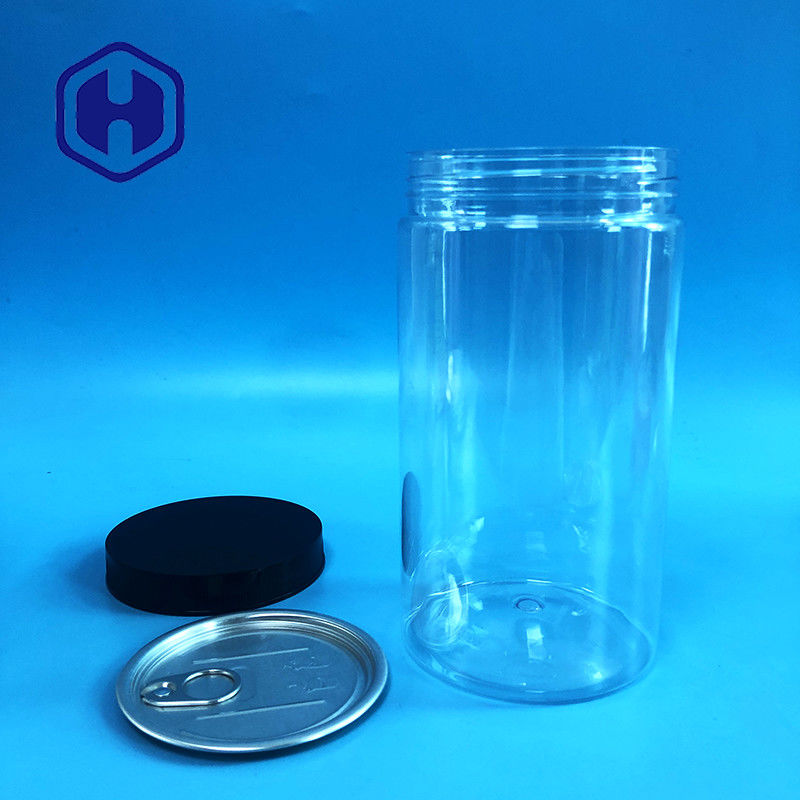 나사 모자를 가진 대중 음악 옥수수 아몬드 커피 콩 누출 증거 플라스틱 단지