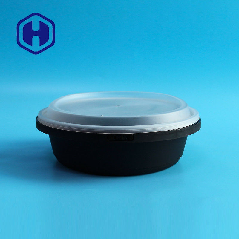 식사 Prep 용기 바깥쪽의 아주 튼튼하 추운 뜨거운 식품 플라스틱 점심 사발 밀폐된 37 온스 판매액